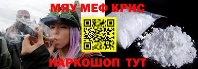 марки lsd Белореченск