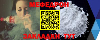 марки lsd Белореченск