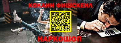 прущая мука Бердск