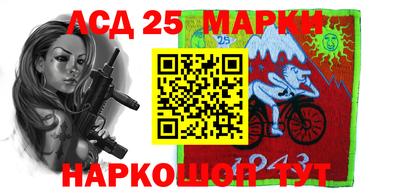 каннабис Белорецк