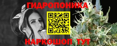 прущая мука Бердск