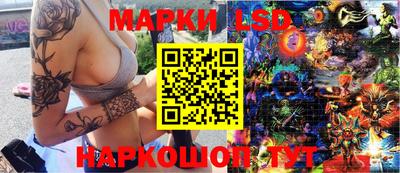 каннабис Белорецк