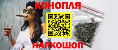 прущая мука Бердск