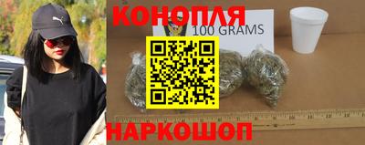 марки lsd Белореченск