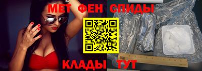марки lsd Белореченск