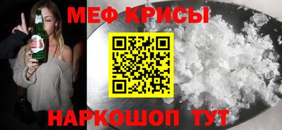марки lsd Белореченск