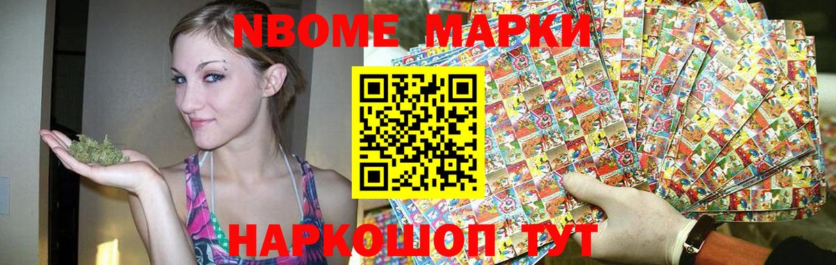 LSD-25 экстази кислота Воскресенск