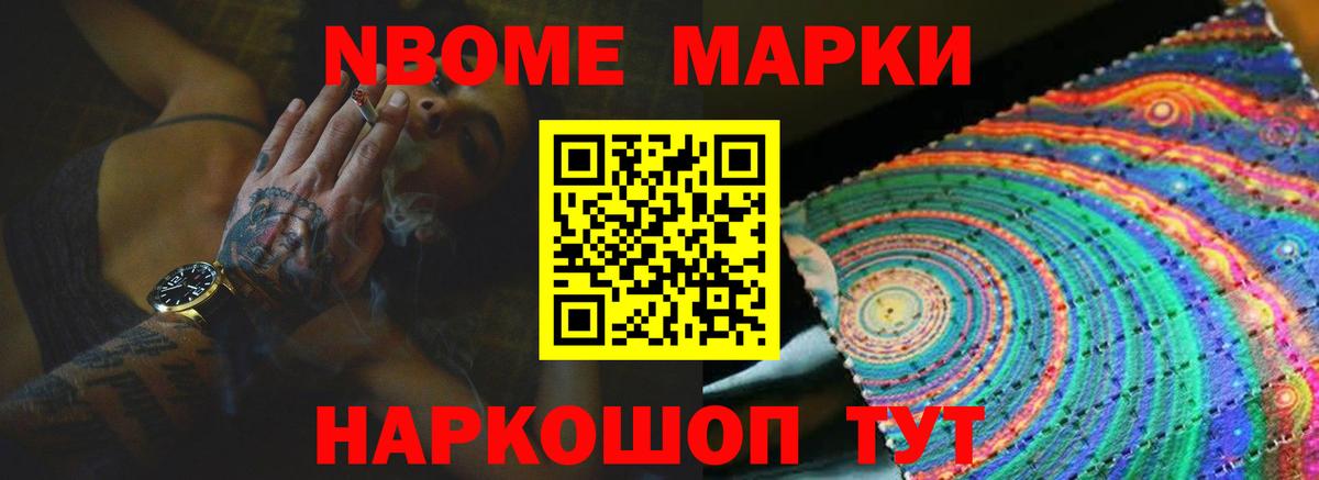 Воскресенск  ЛСД экстази кислота  LSD-25 экстази ecstasy  Вход с VPN 